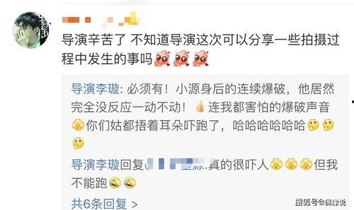 爆料环节最新视频,最新视频内容深度解析 第2张 爆料环节最新视频,最新视频内容深度解析 第2张