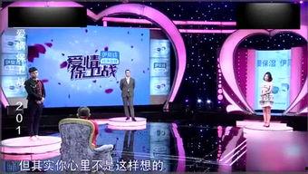 小黑娱乐爆料,娱乐圈最新动态大揭秘  第1张