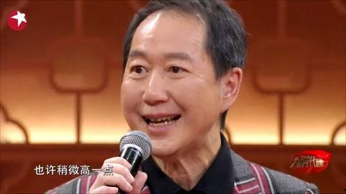 刘杰爆料完整视频,事件真相全貌曝光  第3张