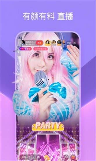 迷你道具爆料视频下载,视频爆料背后的神秘力量 第3张 迷你道具爆料视频下载,视频爆料背后的神秘力量 第3张