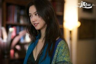 汤唯吃瓜爆料视频,一场吃瓜爆料的真实大戏 第3张 汤唯吃瓜爆料视频,一场吃瓜爆料的真实大戏 第3张