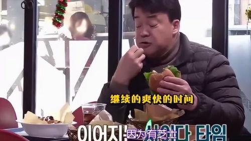 大叔爆料老大妈是谁呀视频,大叔爆料老大妈身份之谜 第2张 大叔爆料老大妈是谁呀视频,大叔爆料老大妈身份之谜 第2张