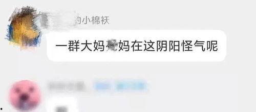 视频刘俊昊 爆料,揭秘娱乐圈不为人知的幕后真相