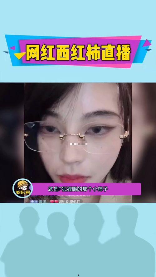 网红爆料最新视频下载网站,热门视频下载网站大盘点! 第1张 网红爆料最新视频下载网站,热门视频下载网站大盘点! 第1张